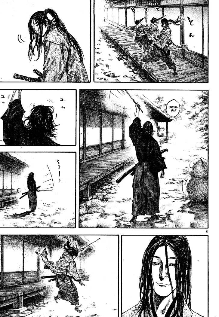 Page 3 of Chapter 210