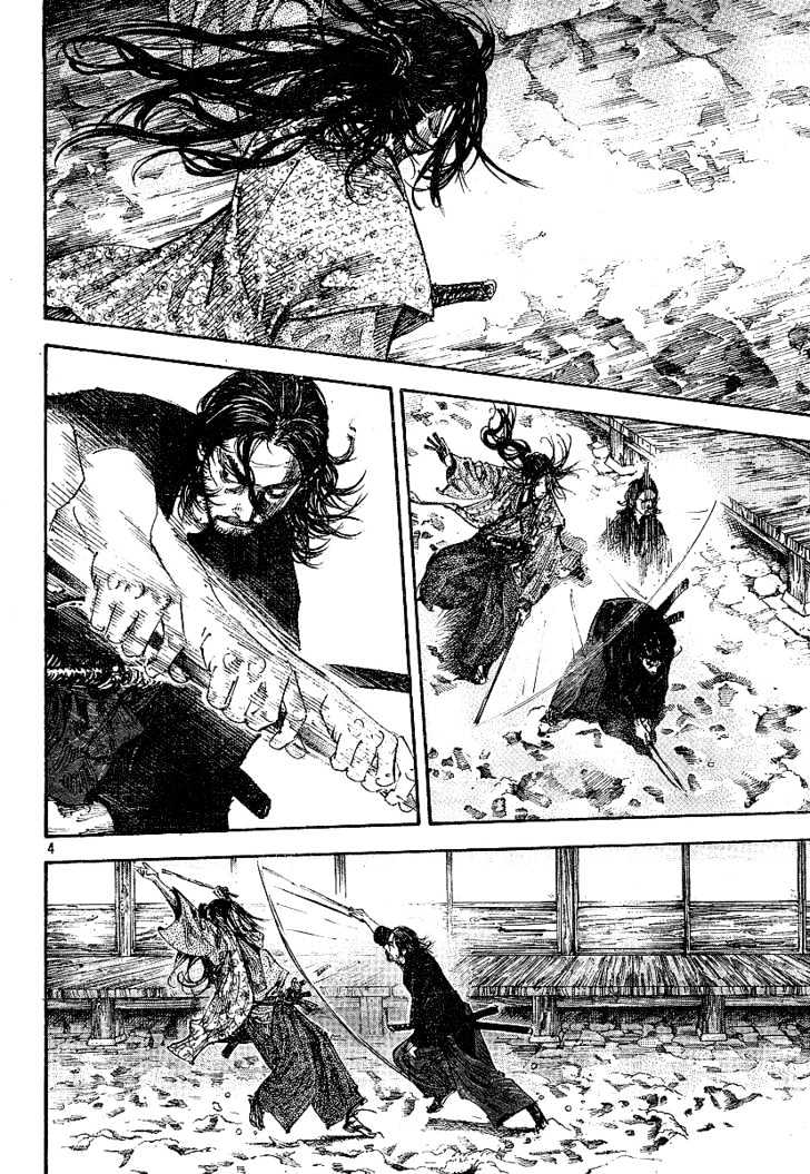 Page 4 of Chapter 210