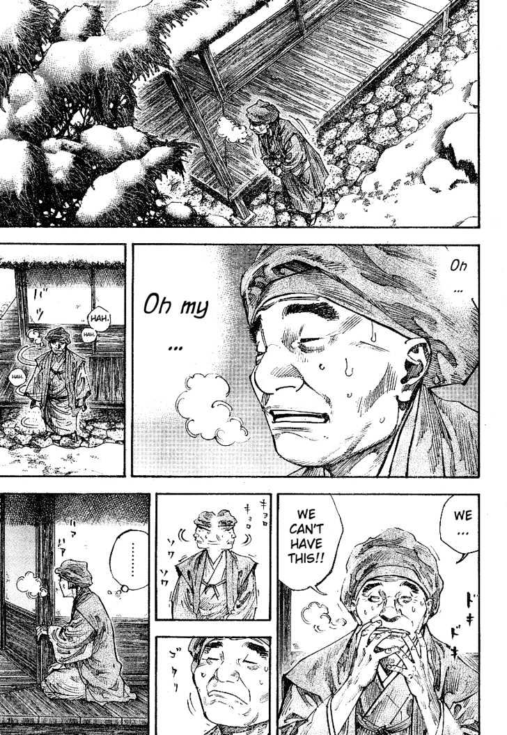 Page 5 of Chapter 210
