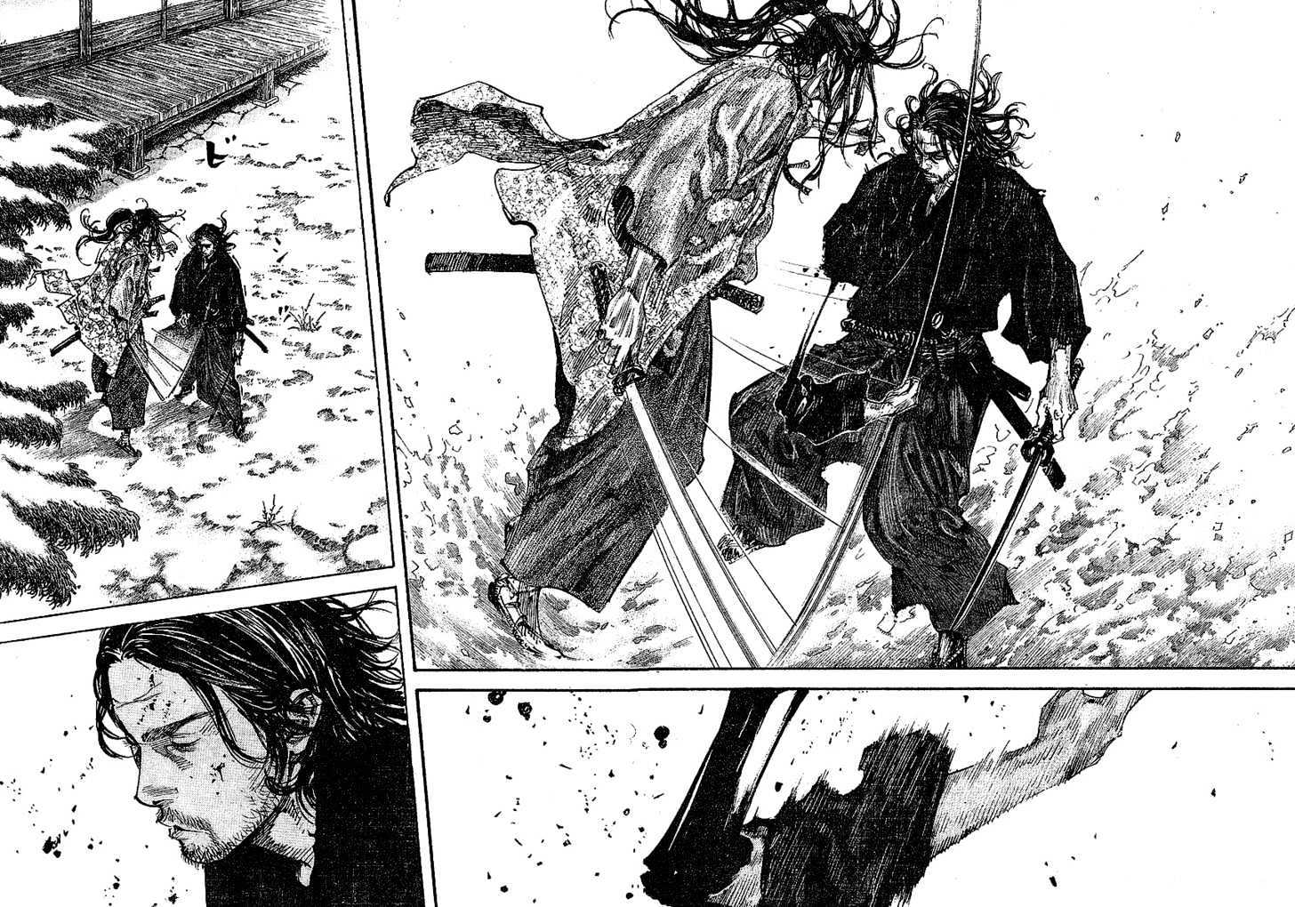 Page 6 of Chapter 210