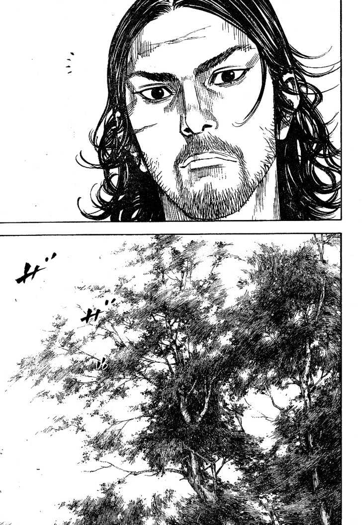 Page 9 of Chapter 210