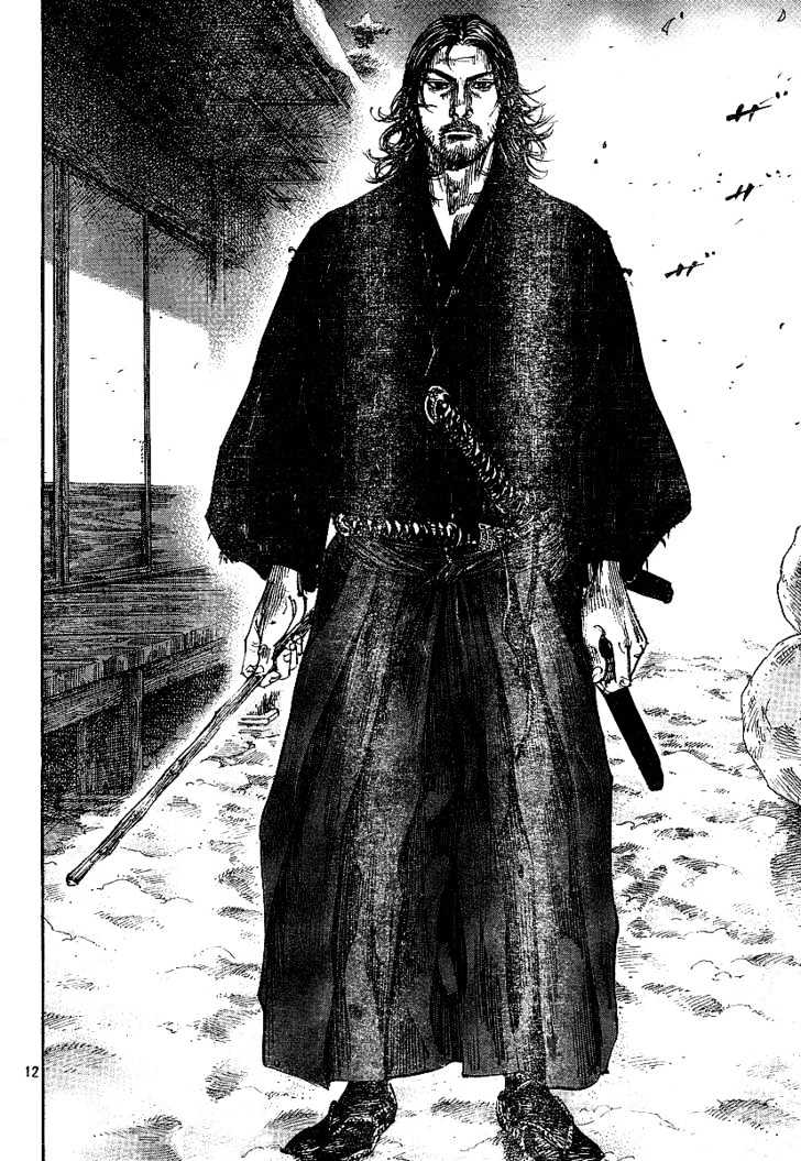 Page 10 of Chapter 210