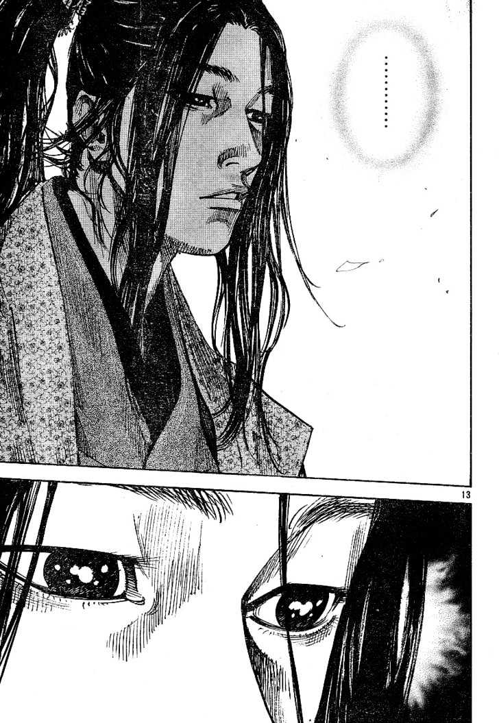 Page 11 of Chapter 210