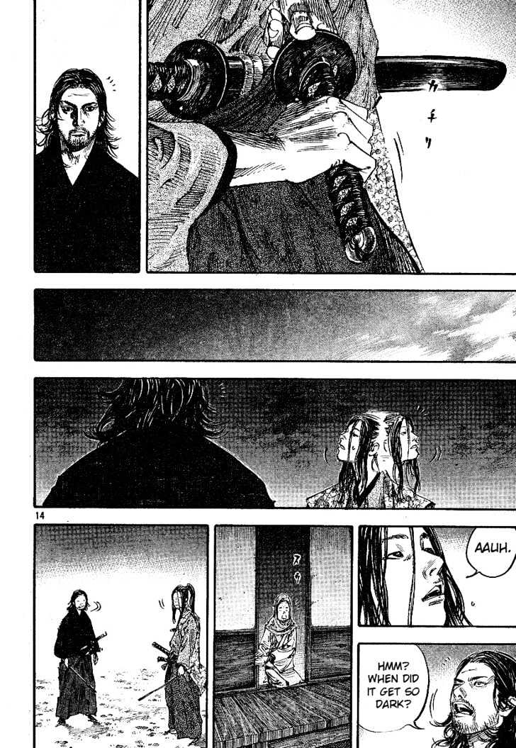 Page 12 of Chapter 210
