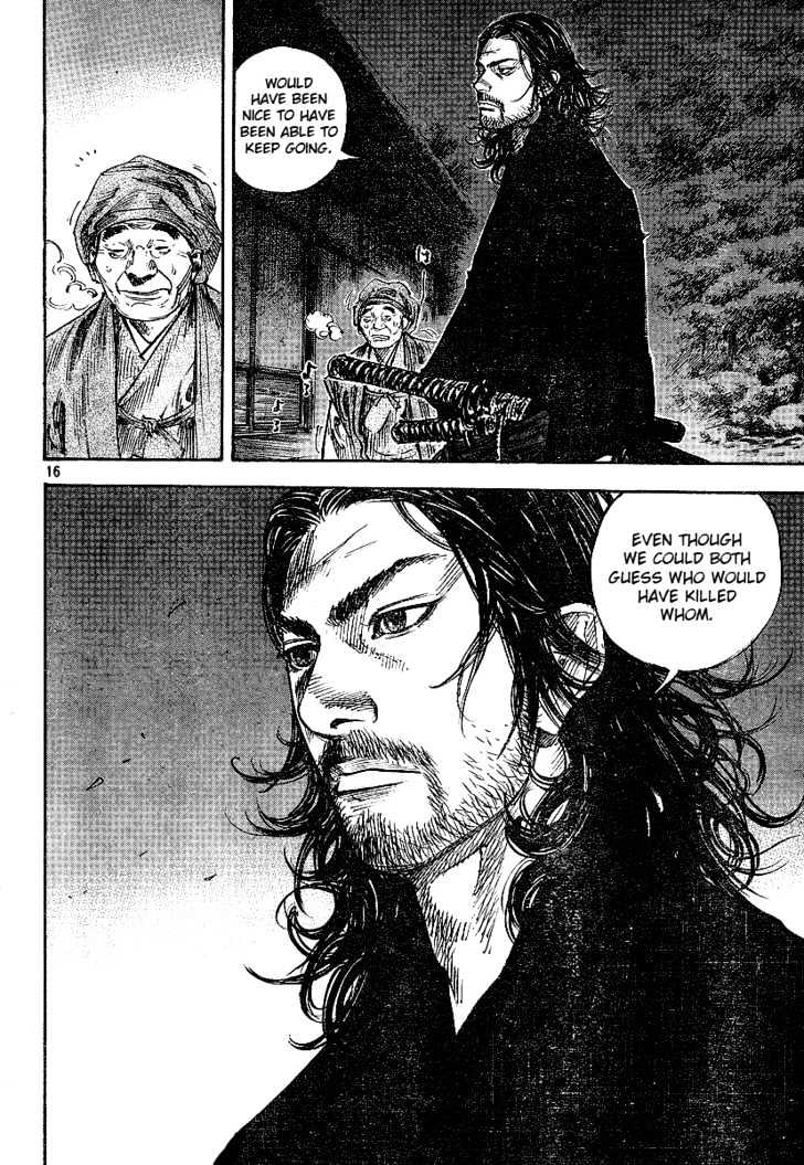 Page 14 of Chapter 210