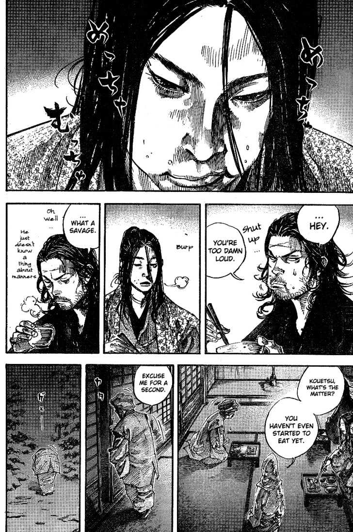 Page 2 of Chapter 211