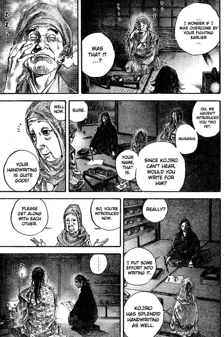 Page 3 of Chapter 211