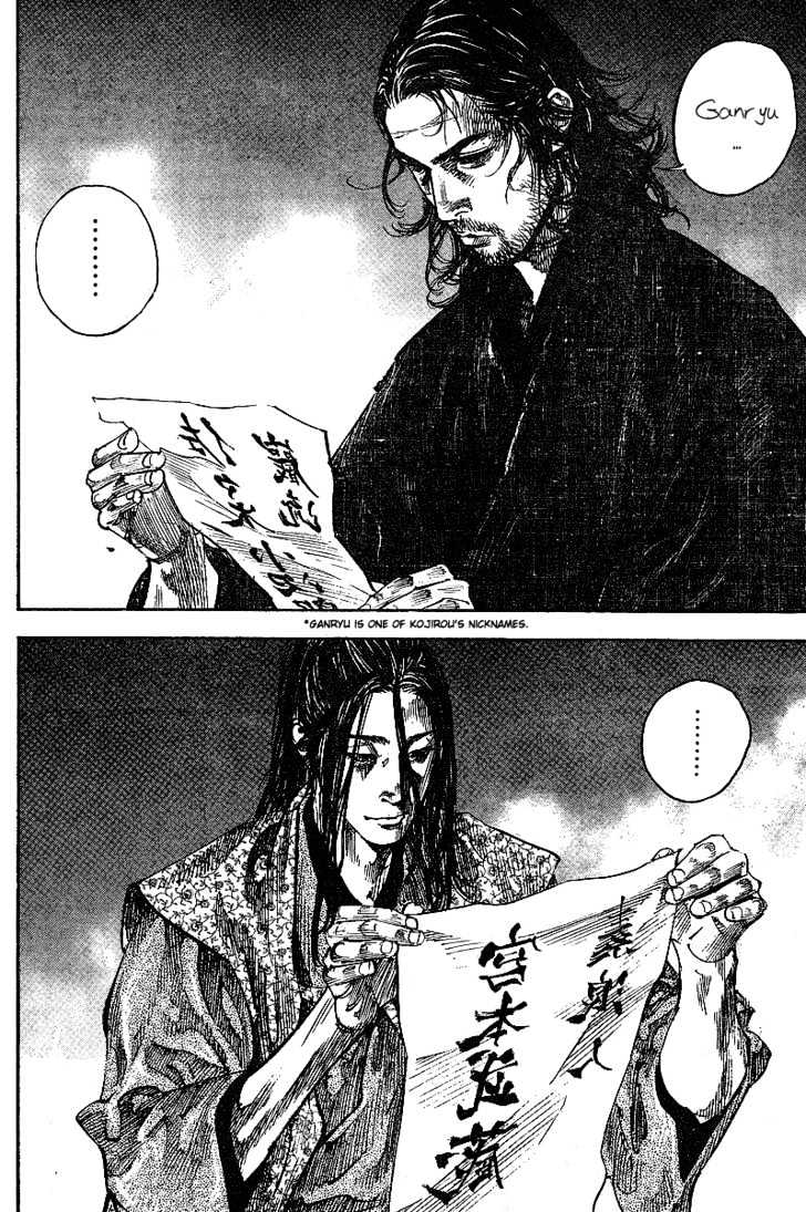 Page 4 of Chapter 211