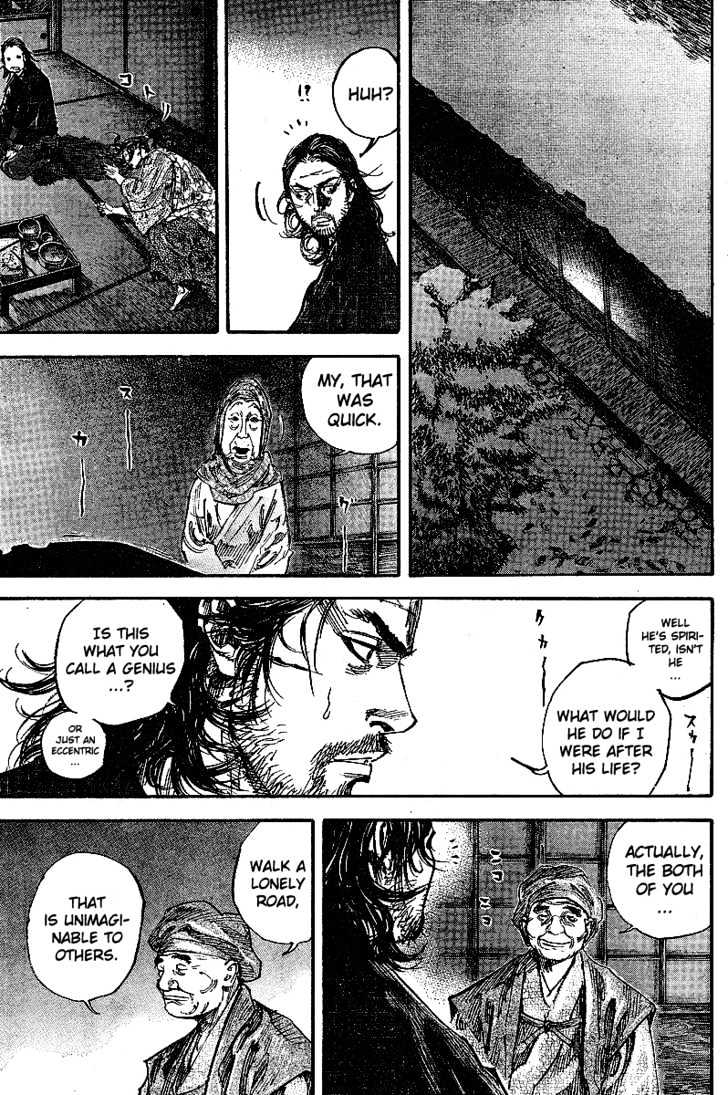Page 5 of Chapter 211