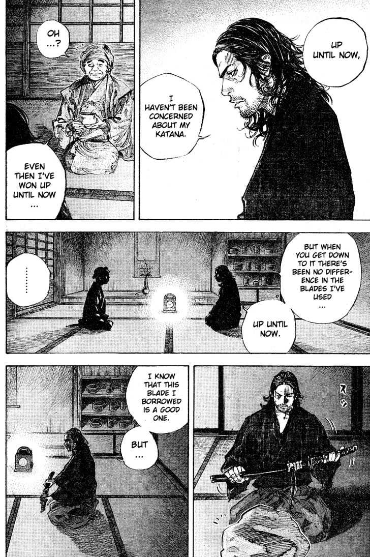 Page 8 of Chapter 211