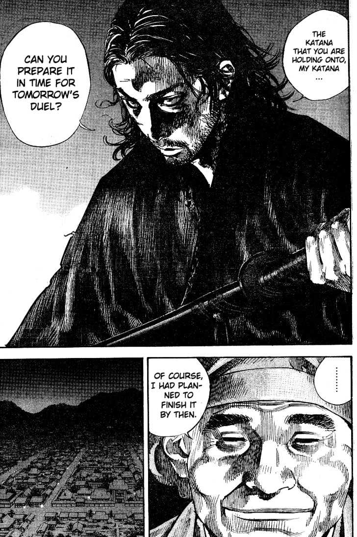 Page 9 of Chapter 211