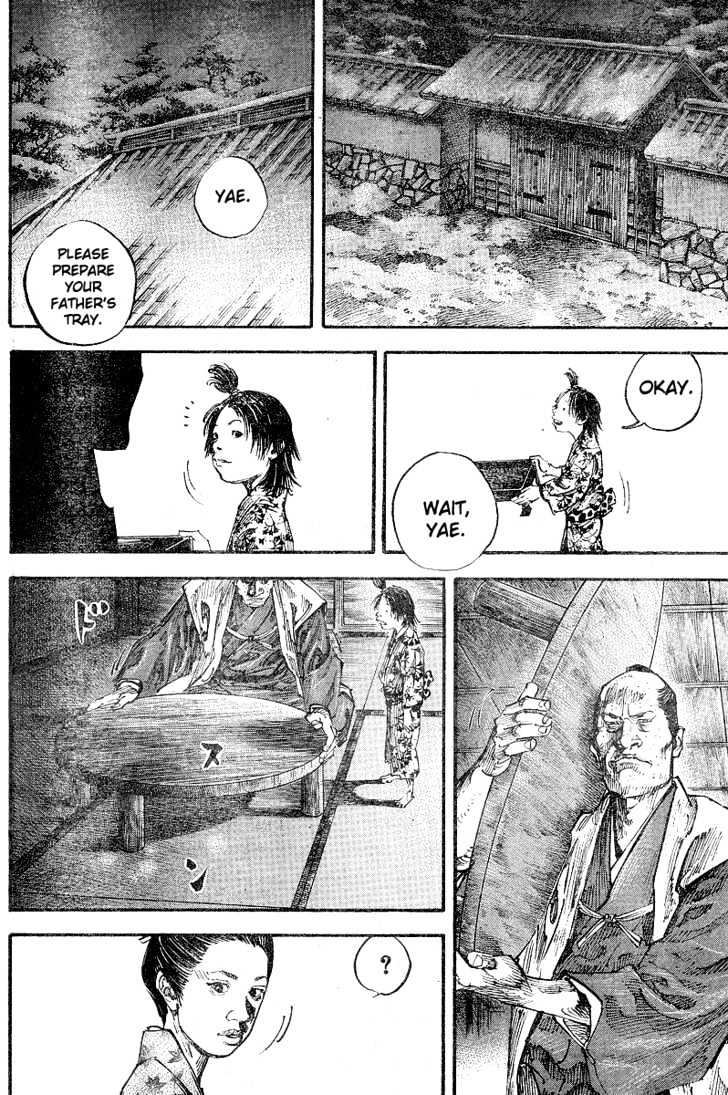 Page 10 of Chapter 211