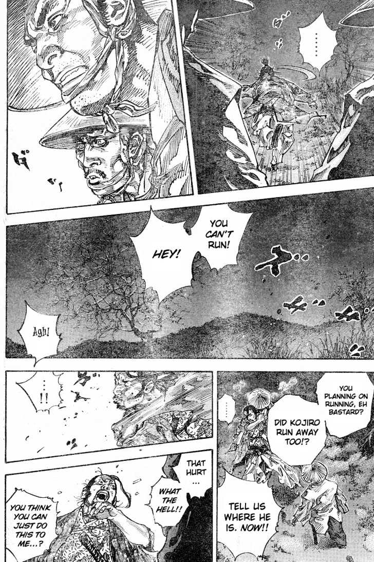 Page 14 of Chapter 211