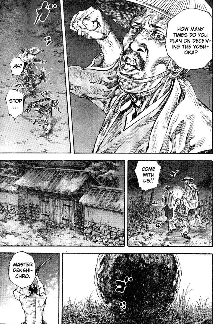 Page 15 of Chapter 211