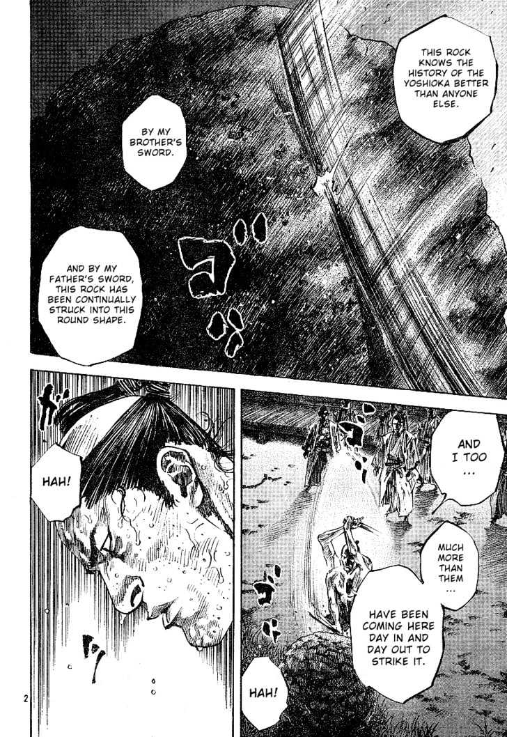 Page 2 of Chapter 212