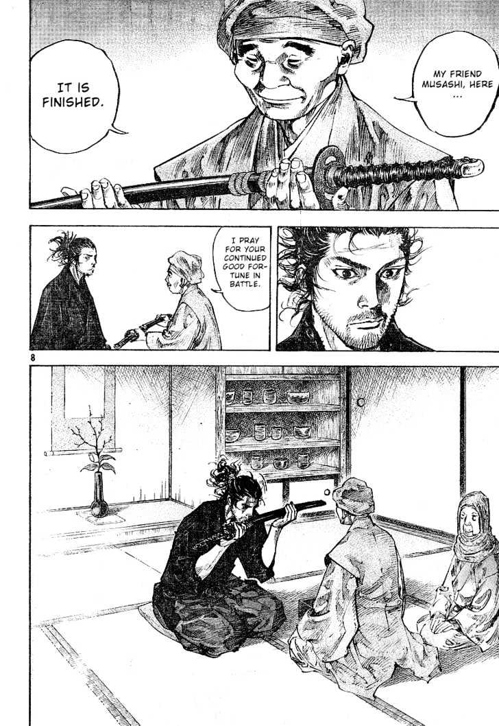 Page 8 of Chapter 212