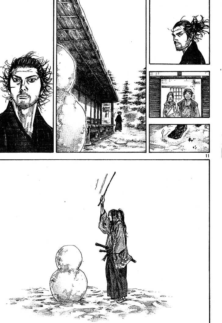 Page 11 of Chapter 212