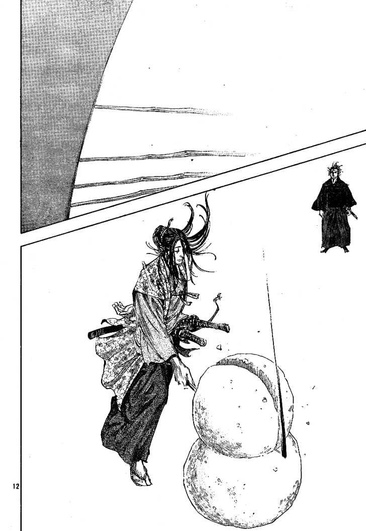 Page 12 of Chapter 212