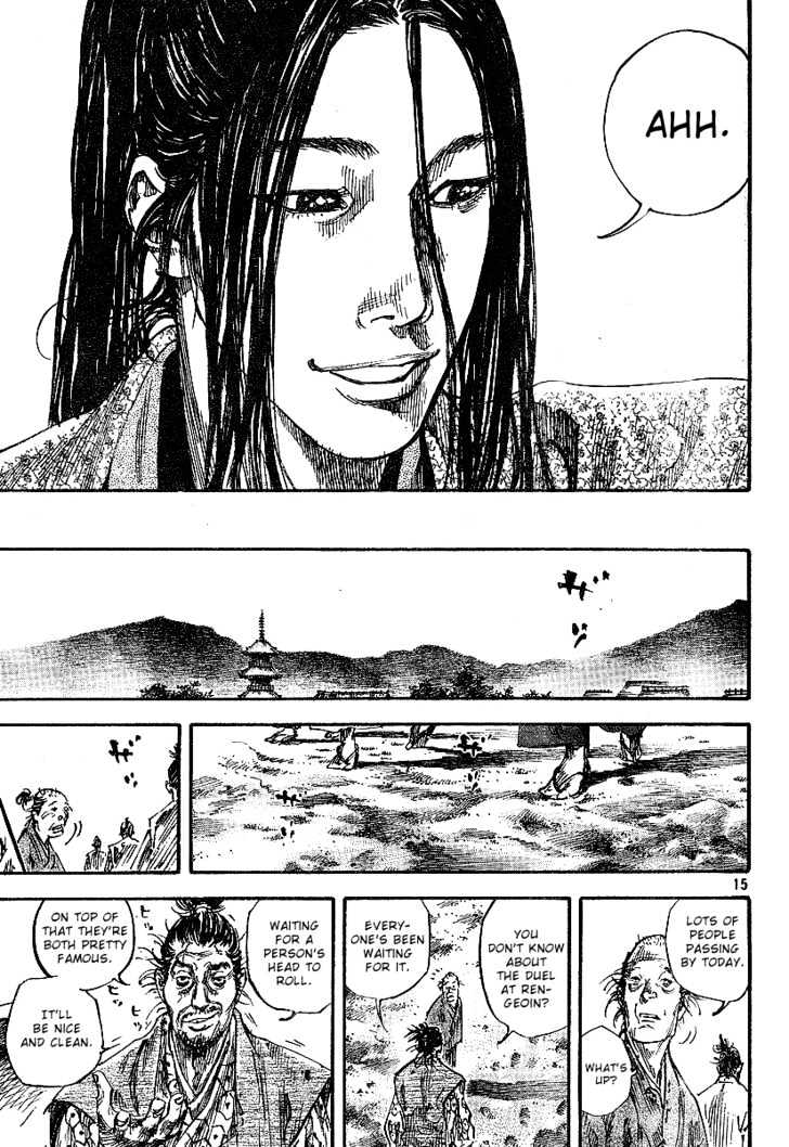 Page 15 of Chapter 212