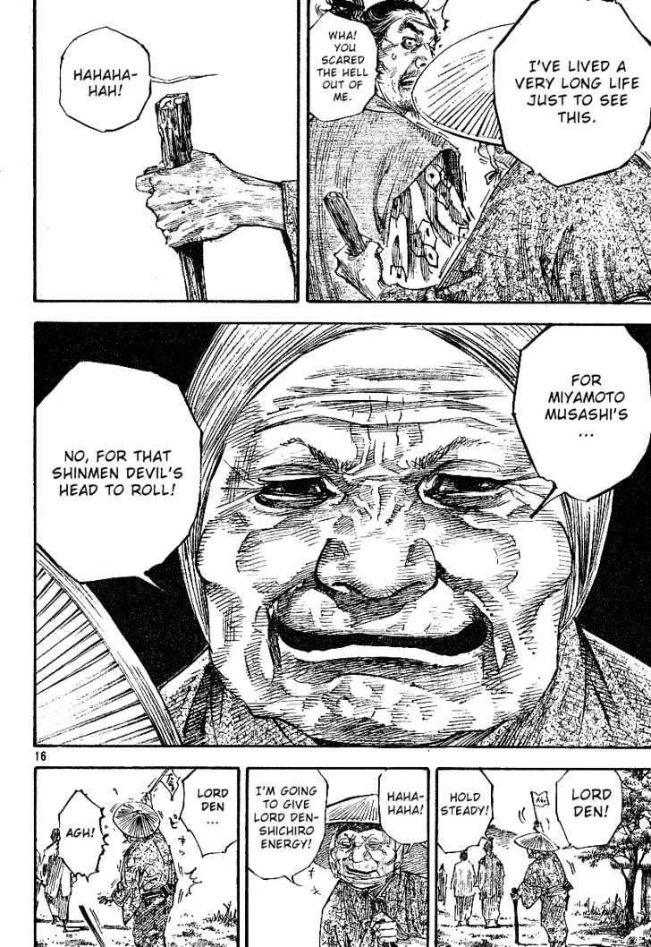 Page 16 of Chapter 212