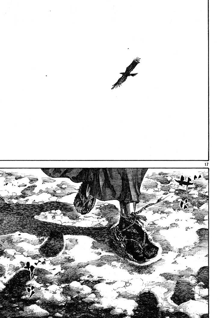 Page 17 of Chapter 212