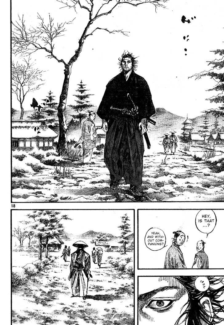 Page 18 of Chapter 212