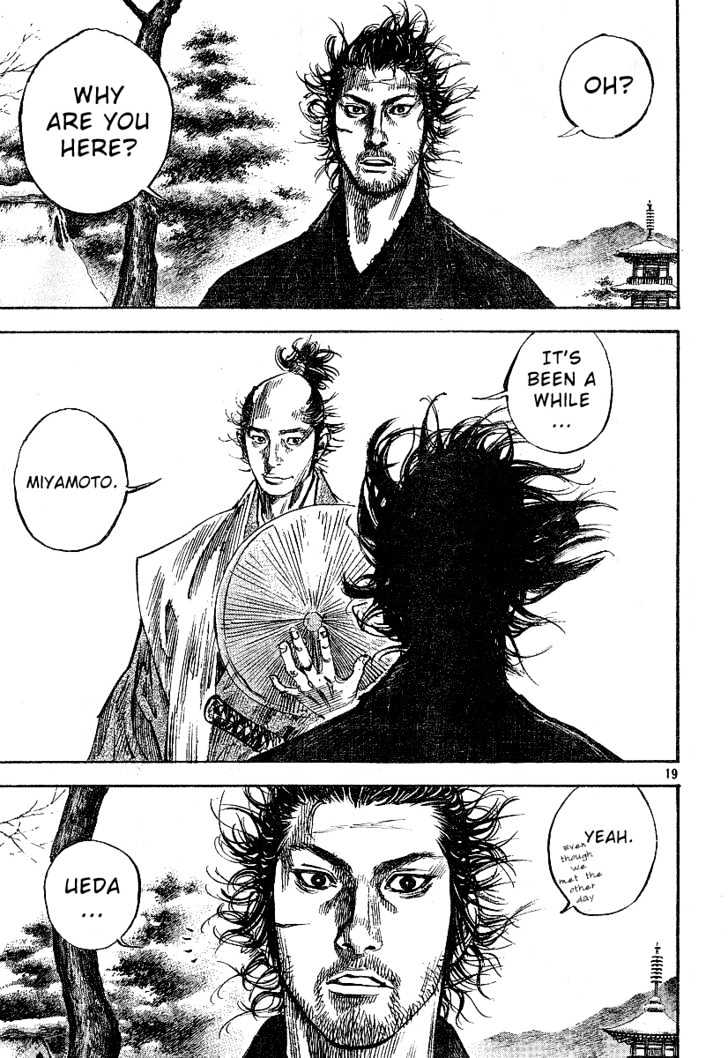 Page 19 of Chapter 212