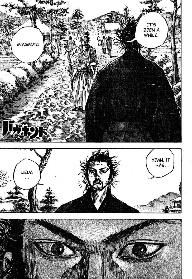 Page 1 of Chapter 213