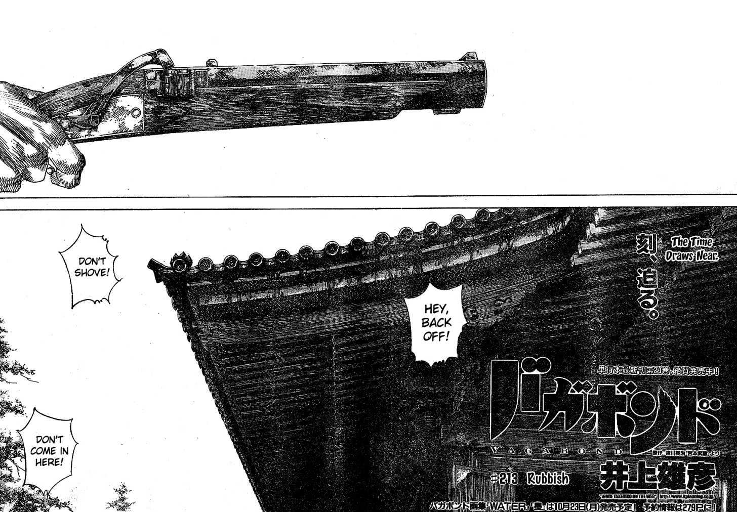 Page 2 of Chapter 213
