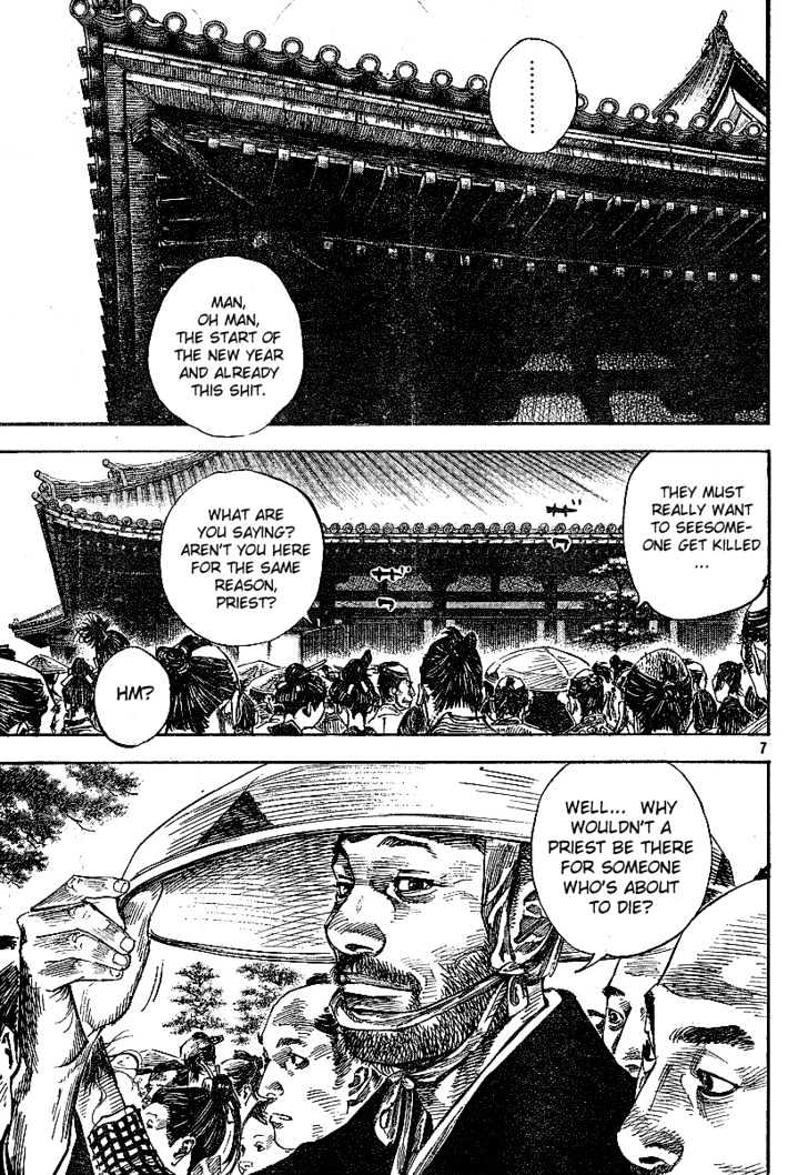 Page 6 of Chapter 213