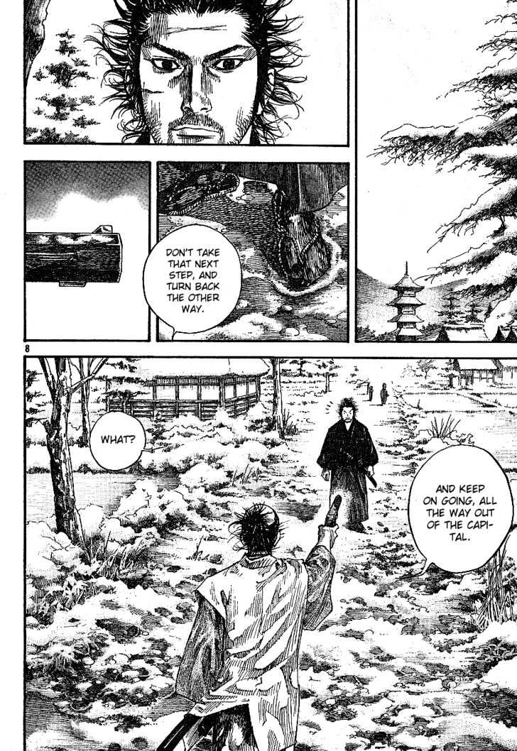 Page 7 of Chapter 213