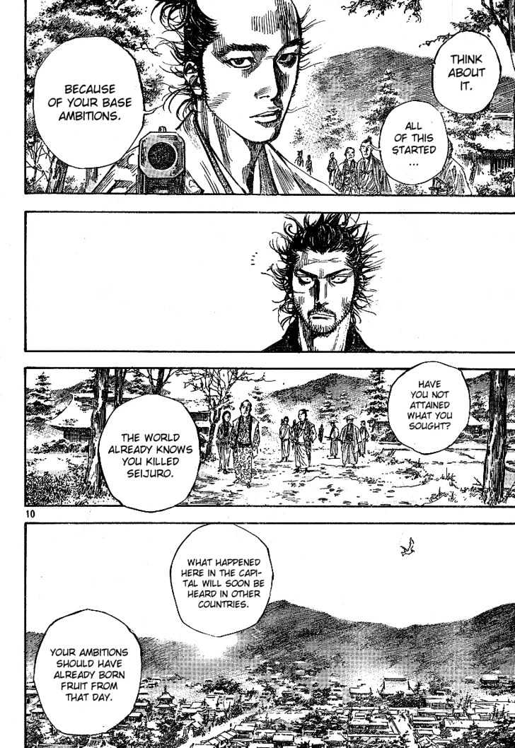 Page 9 of Chapter 213