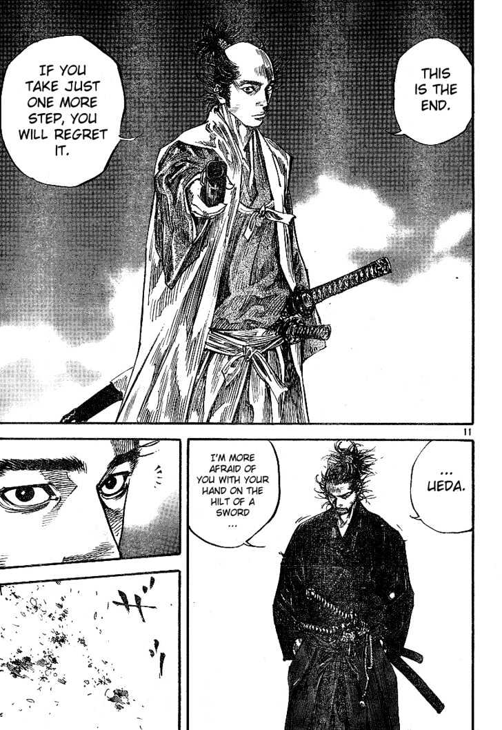 Page 10 of Chapter 213