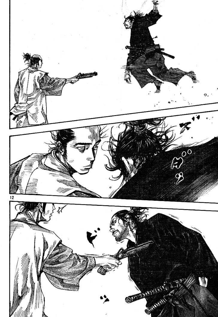 Page 11 of Chapter 213