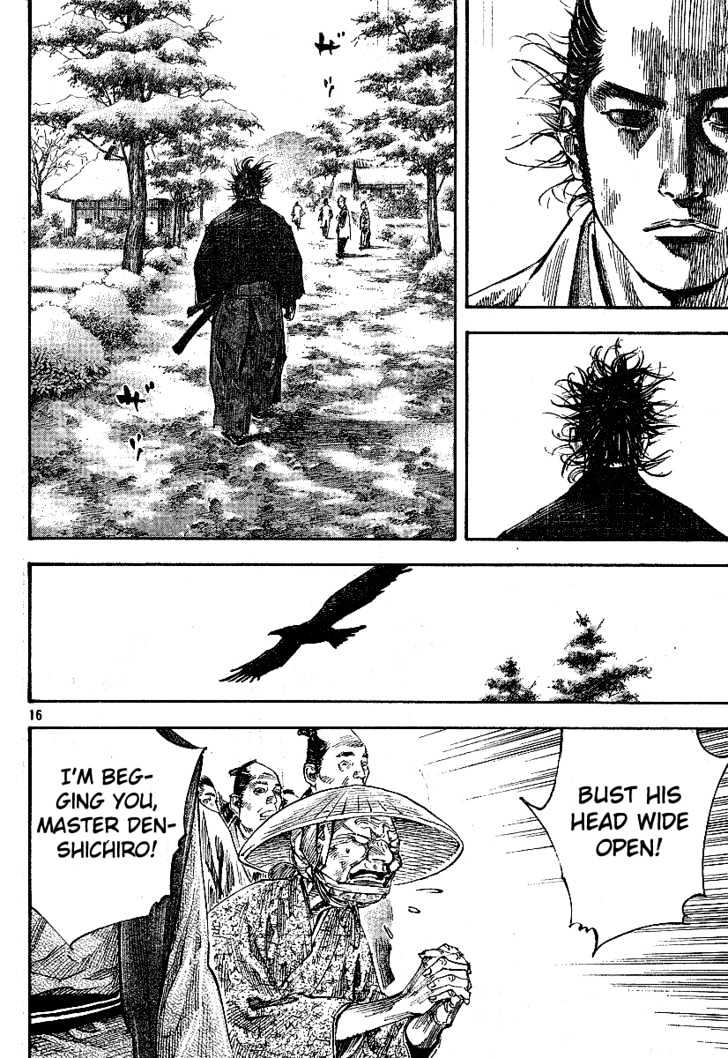 Page 15 of Chapter 213