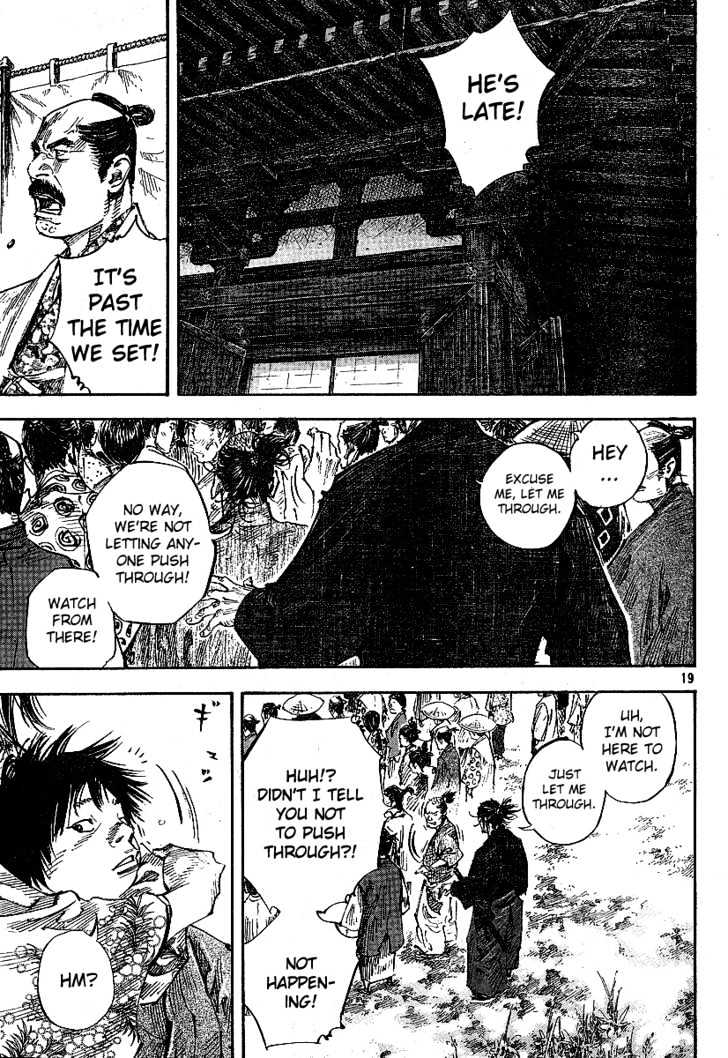 Page 18 of Chapter 213
