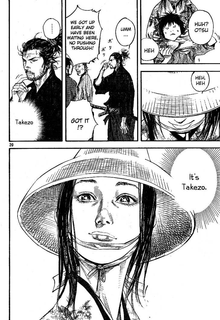 Page 19 of Chapter 213