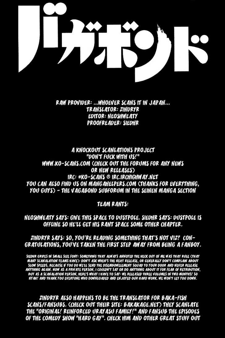 Page 20 of Chapter 213