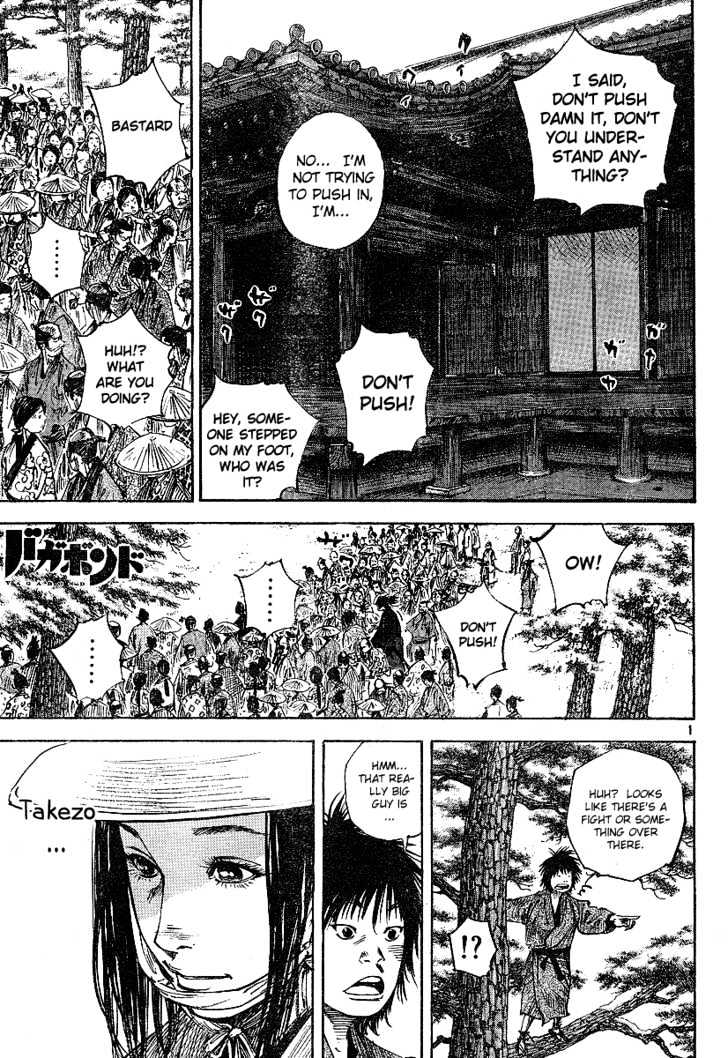Page 2 of Chapter 214