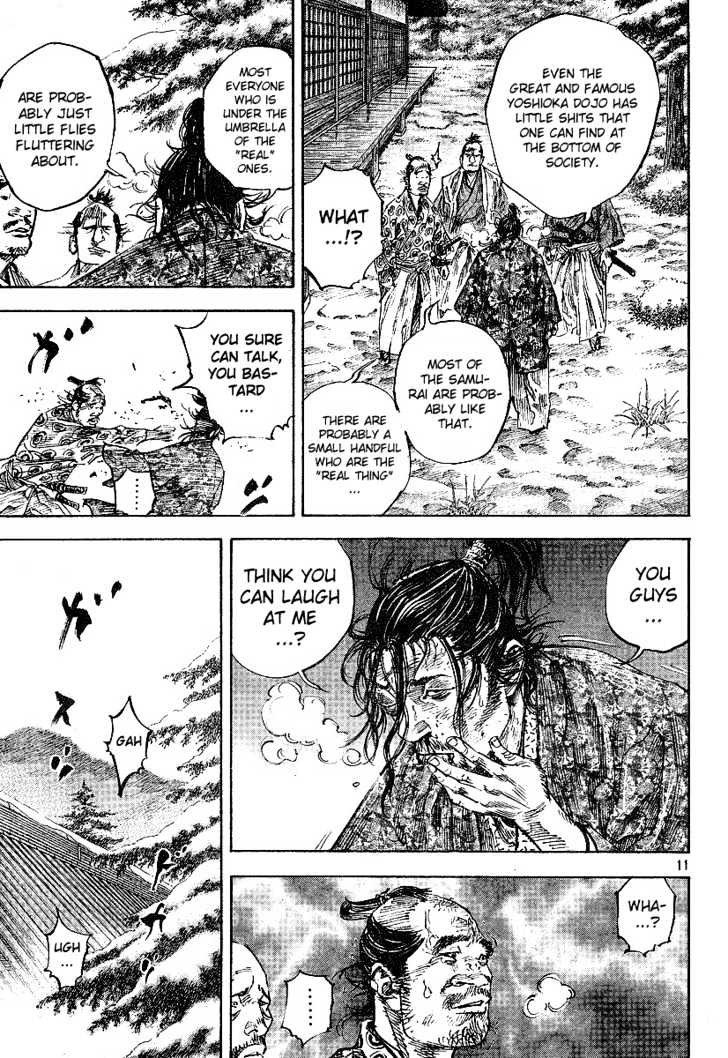 Page 10 of Chapter 214