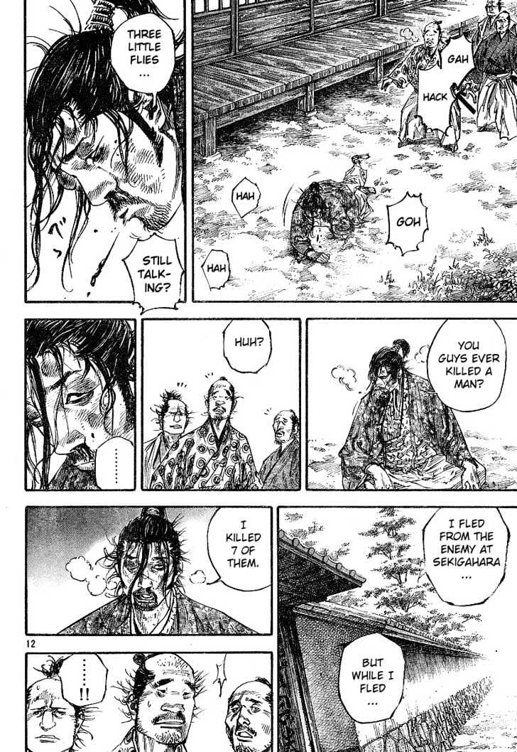 Page 11 of Chapter 214