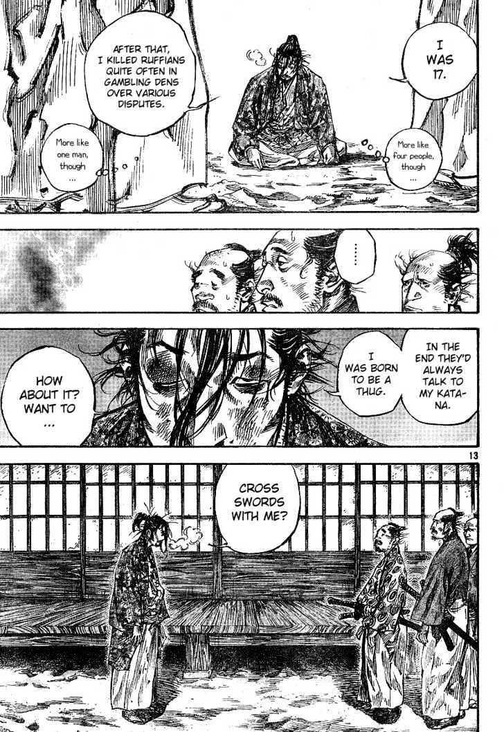 Page 12 of Chapter 214