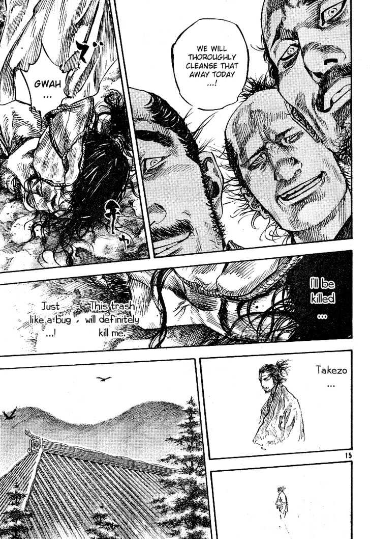 Page 14 of Chapter 214