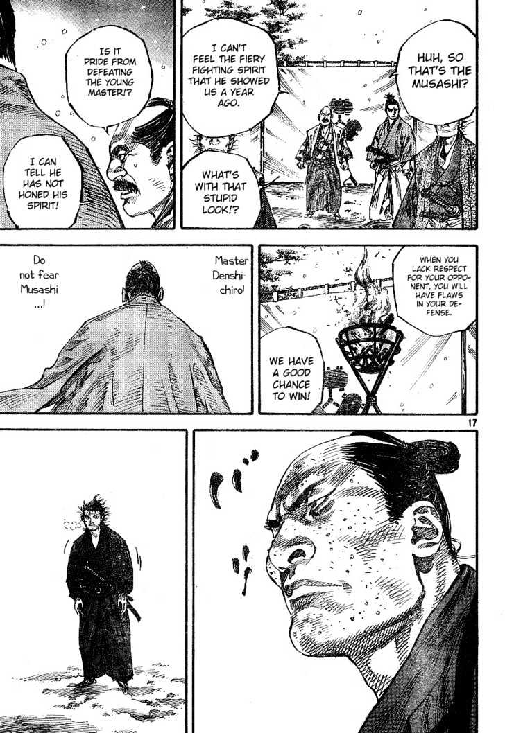 Page 16 of Chapter 214