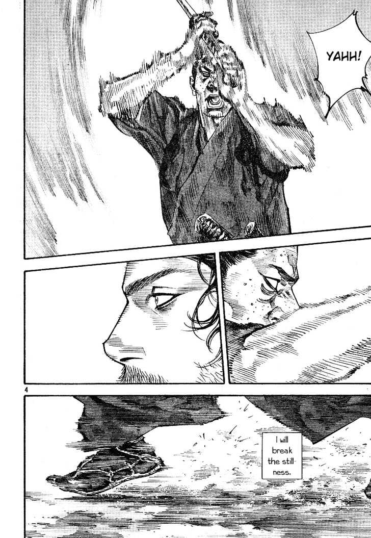 Page 4 of Chapter 215