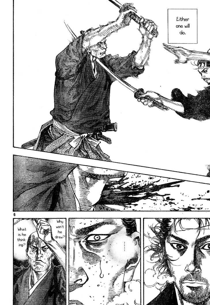 Page 6 of Chapter 215