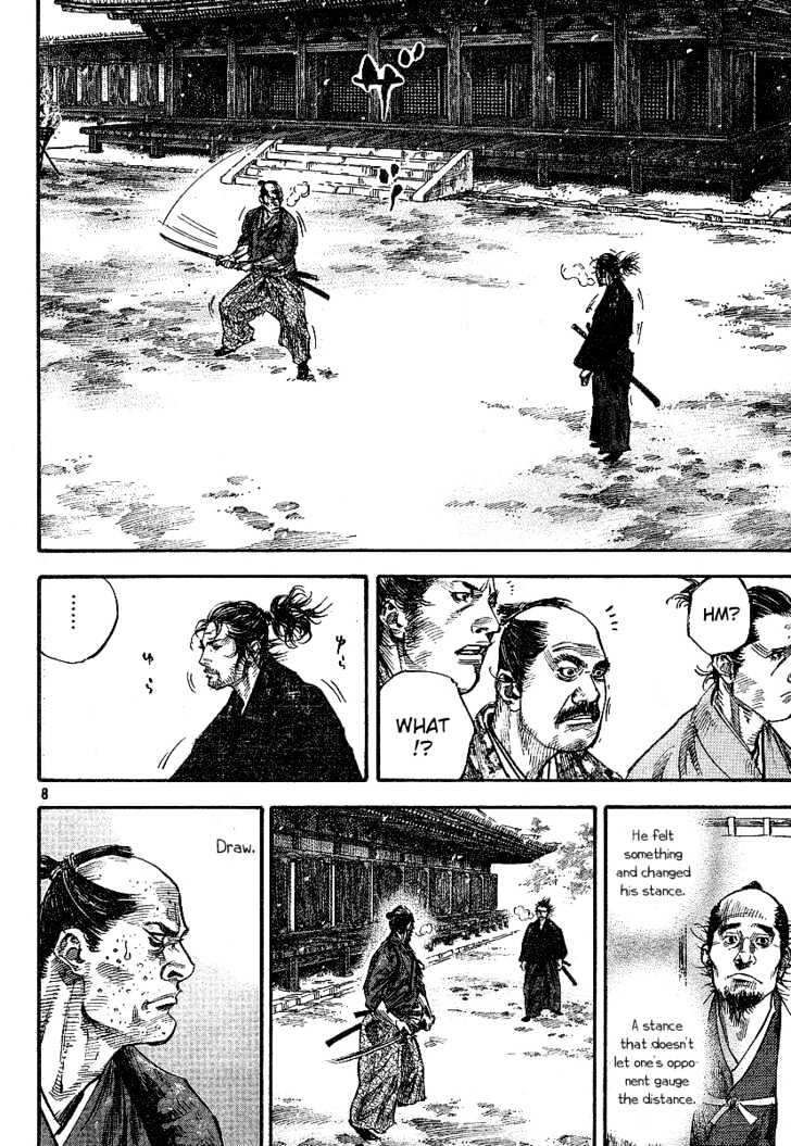 Page 8 of Chapter 215