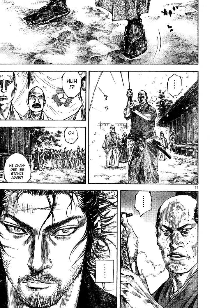 Page 11 of Chapter 215