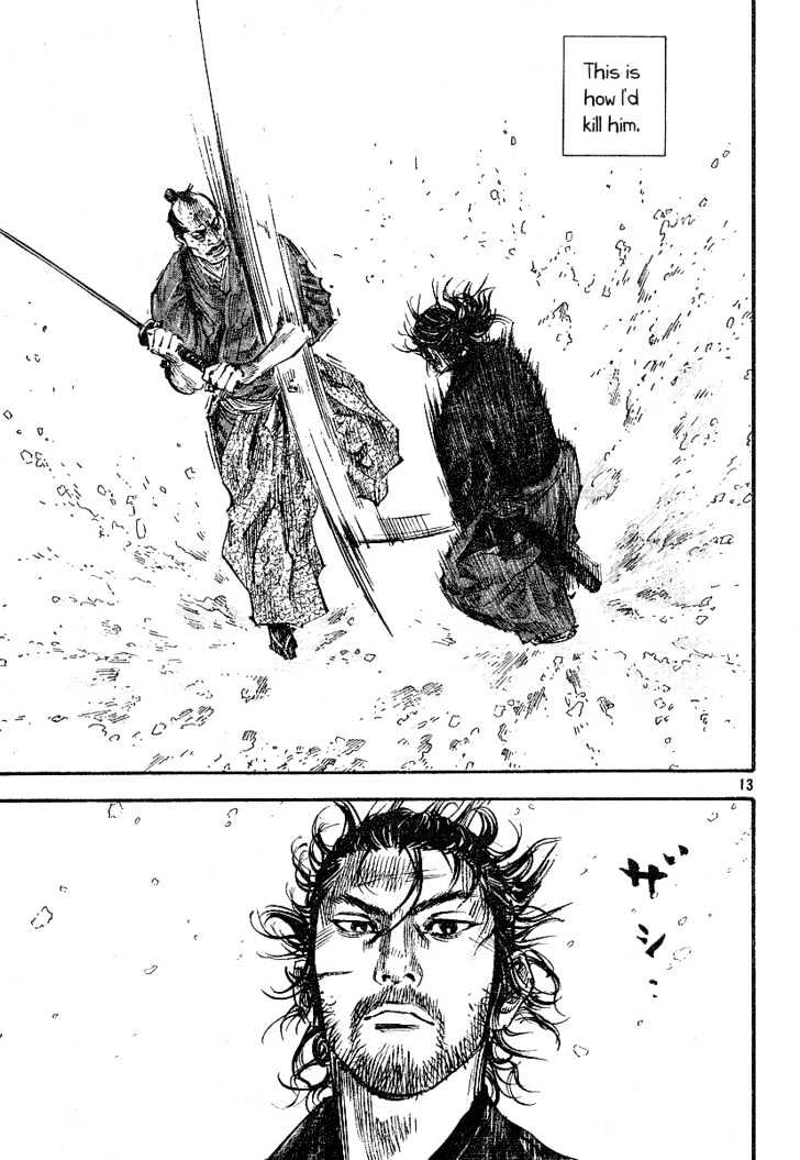 Page 13 of Chapter 215