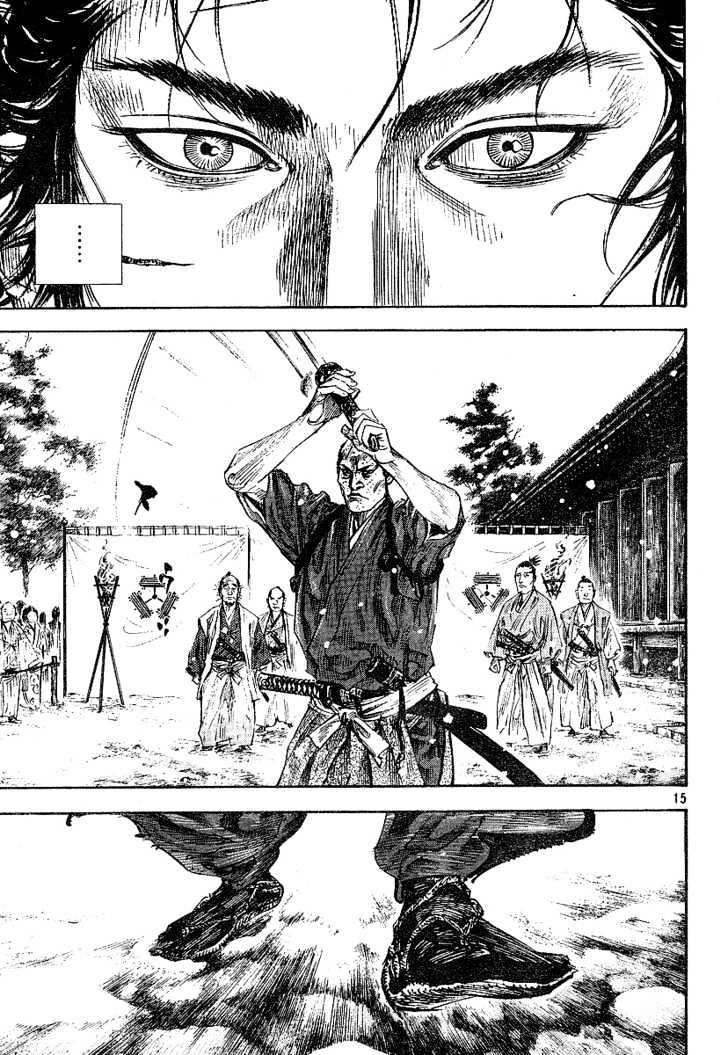 Page 15 of Chapter 215